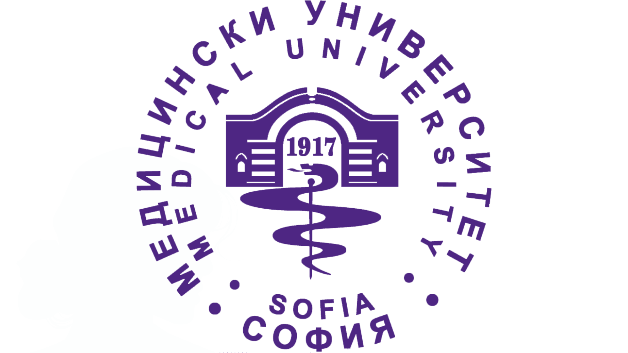 Медицински университет - София