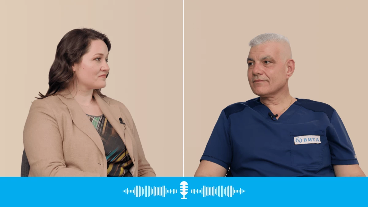 Ева Павлина и Д-р Сашо Райков в подкаста на Болница ВИТА