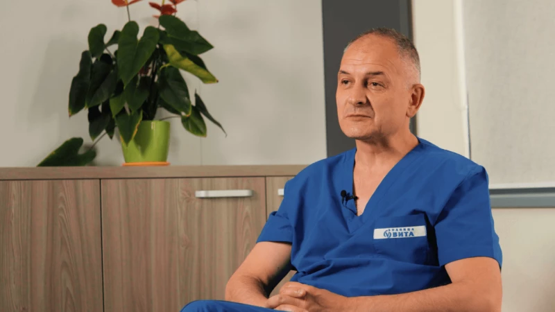 Видео: Обезболяване на пациента - интервю с д-р Ясен Грозев