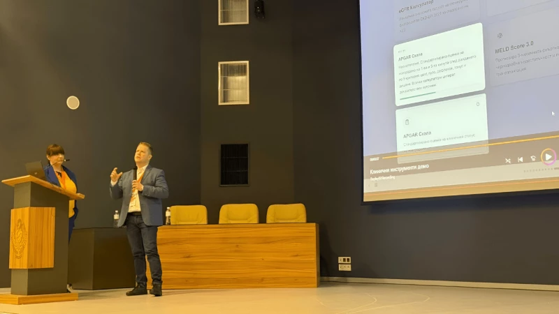 МБАЛ ВИТА внедрява първата у нас електронна платформа за подпомагане на клинични решения за лекарствена терапия